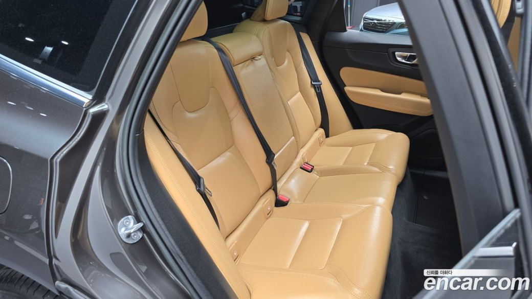 Volvo XC60 B5 Ultimate Bright, 2023