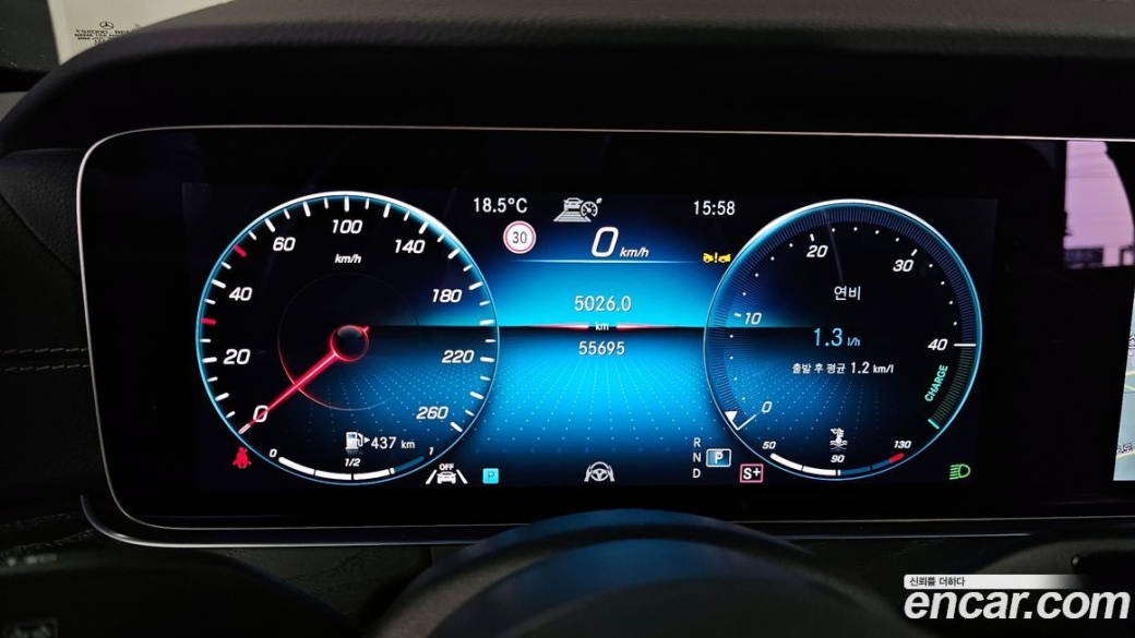 Mercedes-Benz E-Class E250 AMG Line, 2023