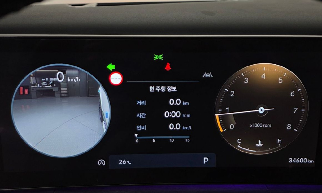 Hyundai Santafe Gasoline 2.5T 2WD, 2024