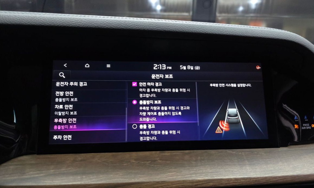 Kia Mohave Diesel 3.0 4WD 5-Seater, 2021