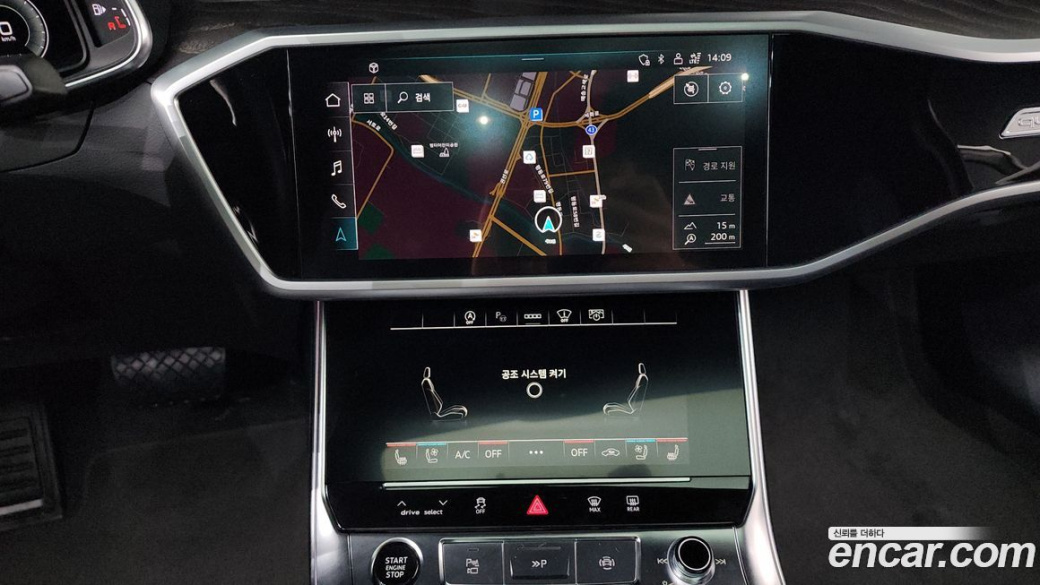 Audi A6 40 TDI Quattro Premium, 2022