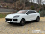 Porsche Cayenne 3.0 Coupe, 2024
