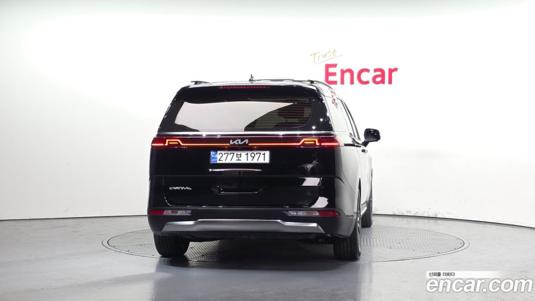 Kia Carnival 9-Seater Signature, 2023
