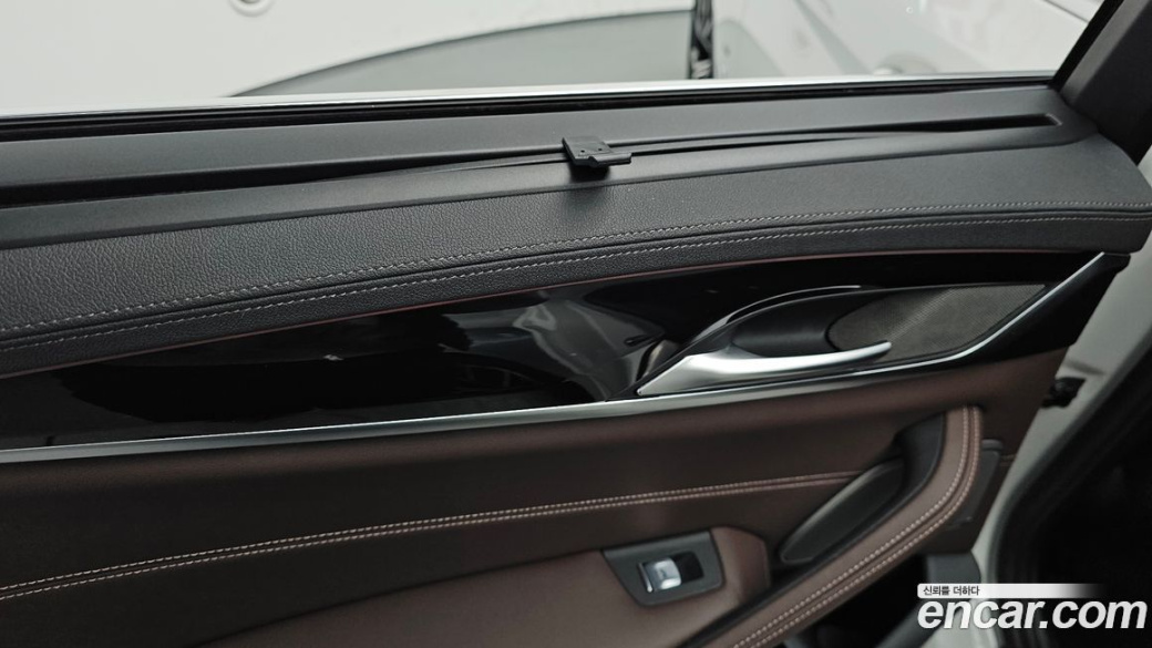 BMW 5-Series 530i M Sport Package, 2023