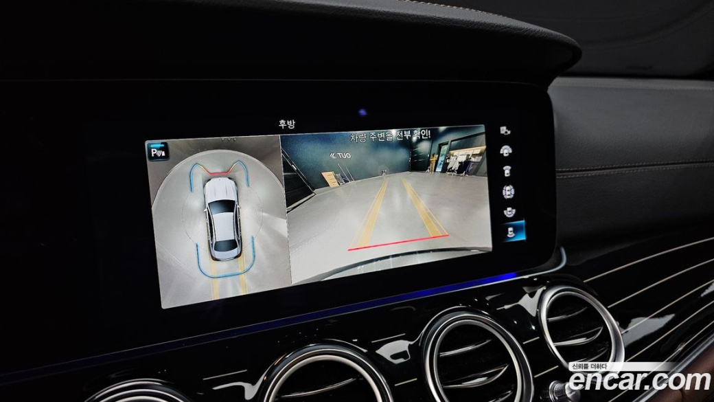 Mercedes-Benz E-Class E450 4MATIC Exclusive, 2023