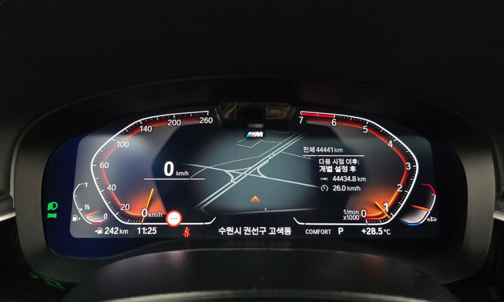 BMW 5-Series 520i M Sport, 2023