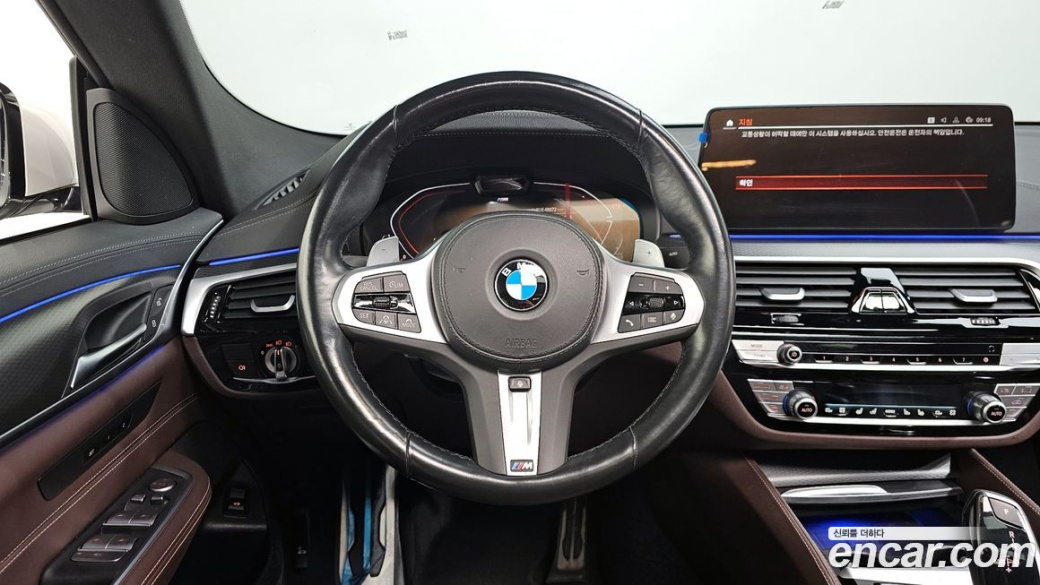 BMW Gran Turismo 620d M Sport, 2023