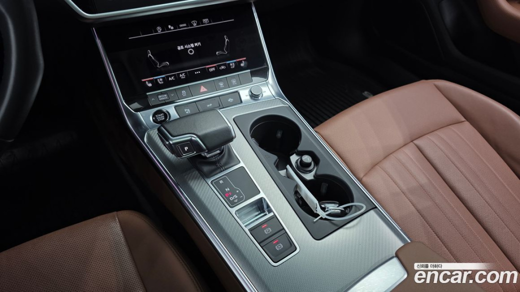 Audi A6 45 TFSI, 2021