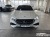 Mercedes-Benz E-Class E300 4MATIC AMG Line, 2026