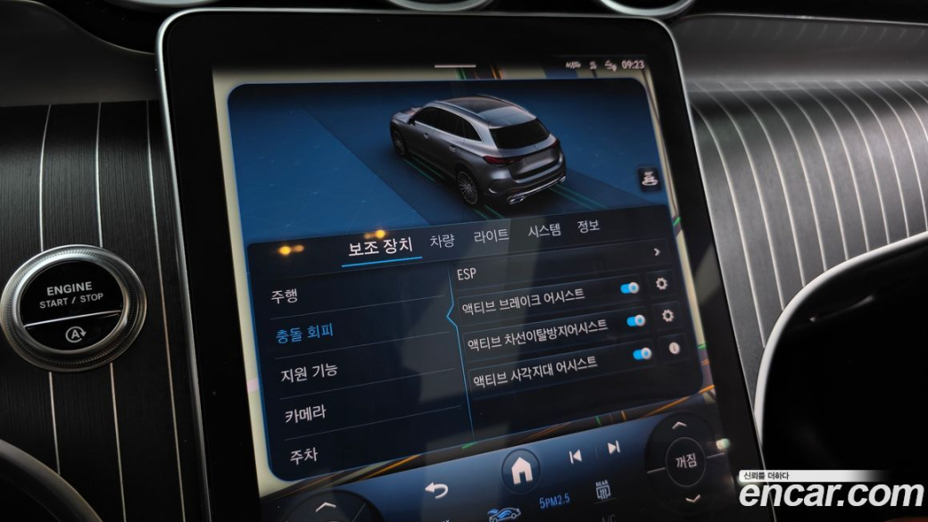 Mercedes-Benz GLC-Class GLC300 4MATIC AMG Line, 2024