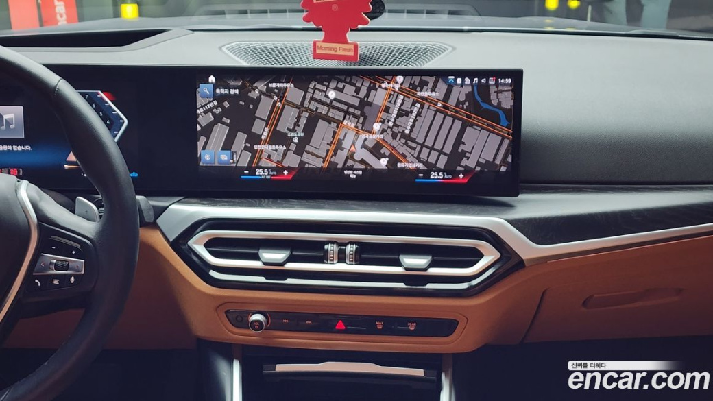 BMW 3-Series 320i, 2023