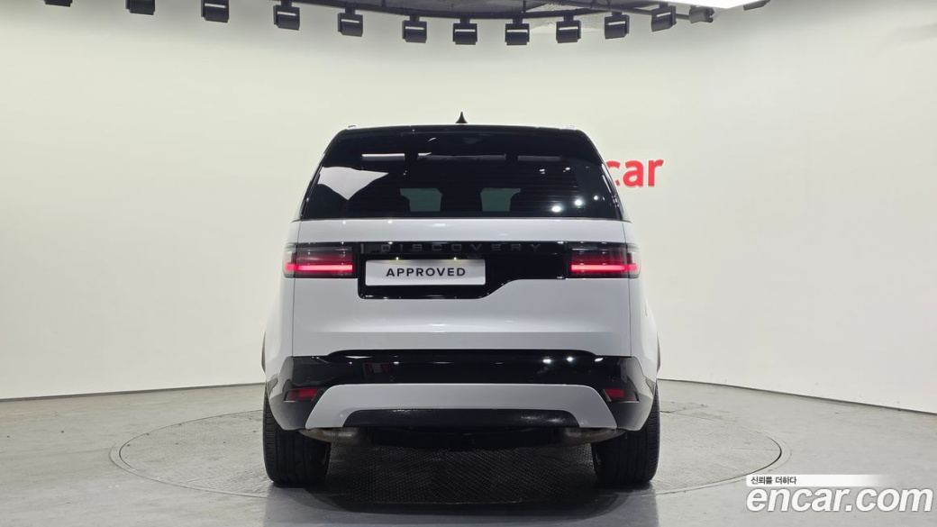 Land Rover Discovery D300 Dynamic HSE, 2024