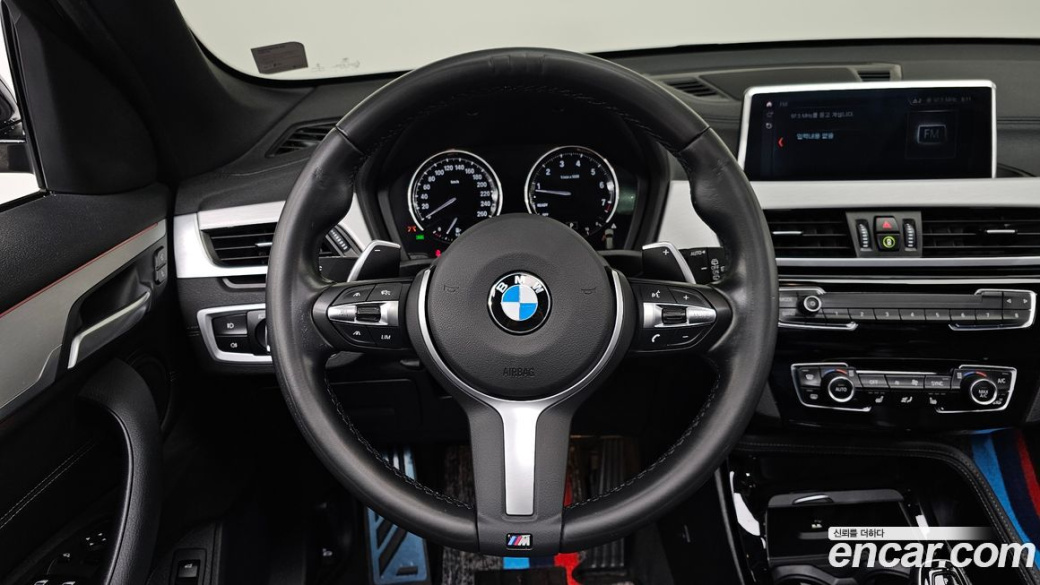 BMW X1 xDrive 20i M Sport, 2022