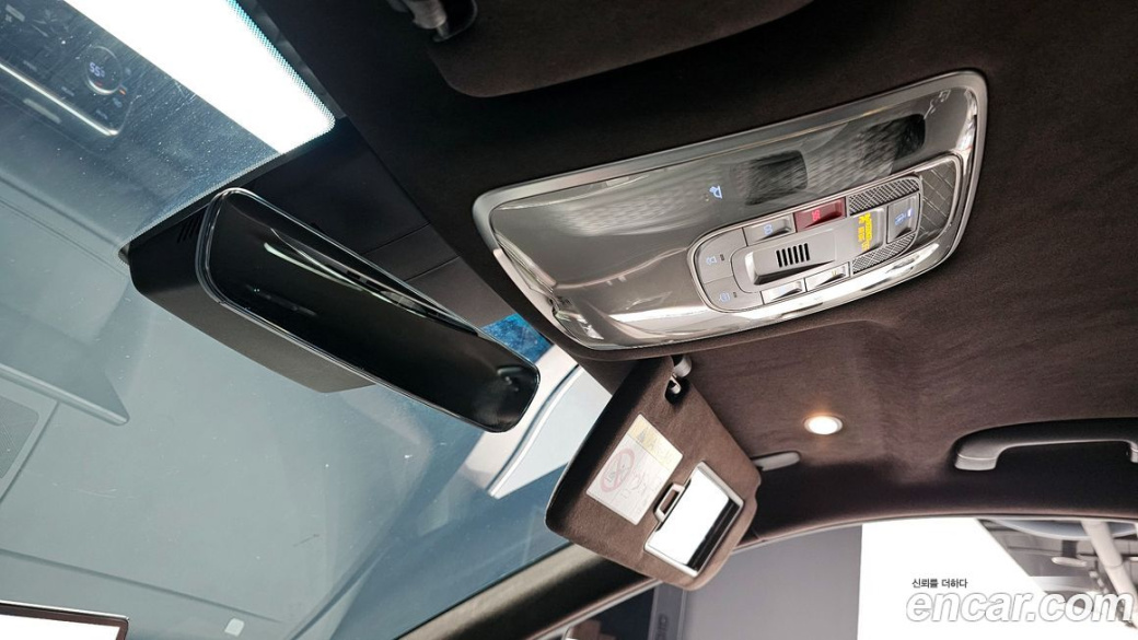 Genesis GV80 2.5T Gasoline AWD, 2022