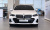 BMW 5-Series 520i M Sport, 2026