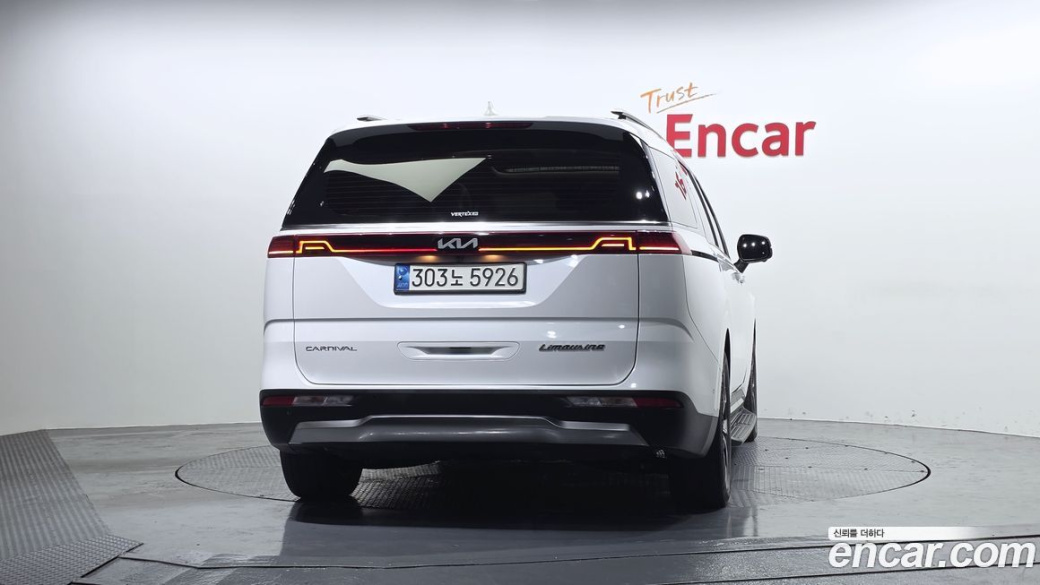 Kia Carnival 7-Seater Signature, 2022