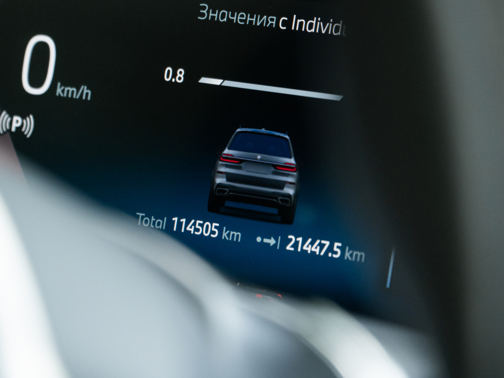 BMW X7 40d M-Sport Pro, 2023, 114 500 км
