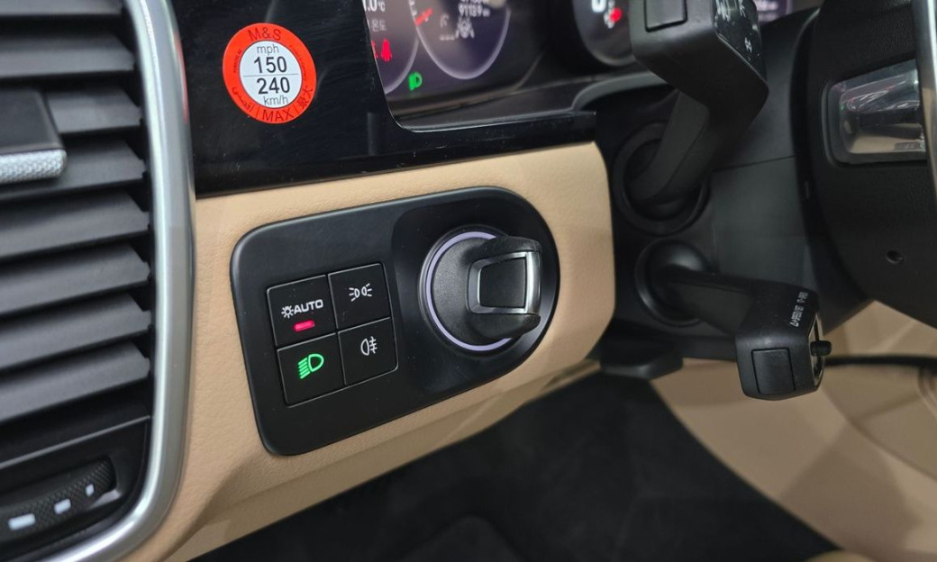 Porsche Cayenne 3.0 Coupe, 2023