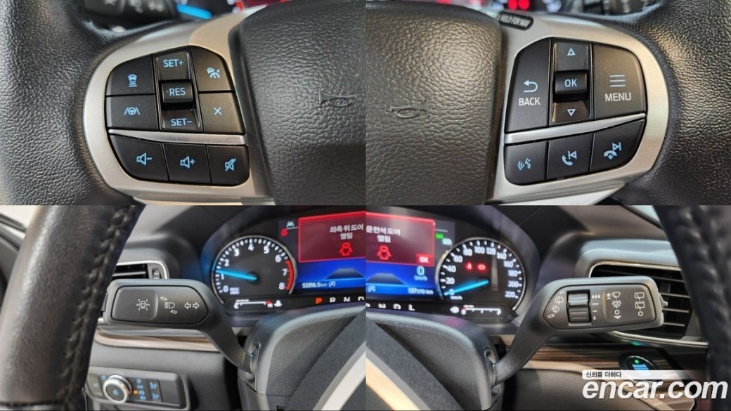 Ford Explorer 2.3 LimIted 4WD, 2021
