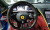 Ferrari Roma 3.9, 2023