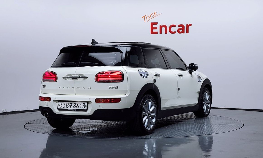 Mini Clubman Classic, 2023