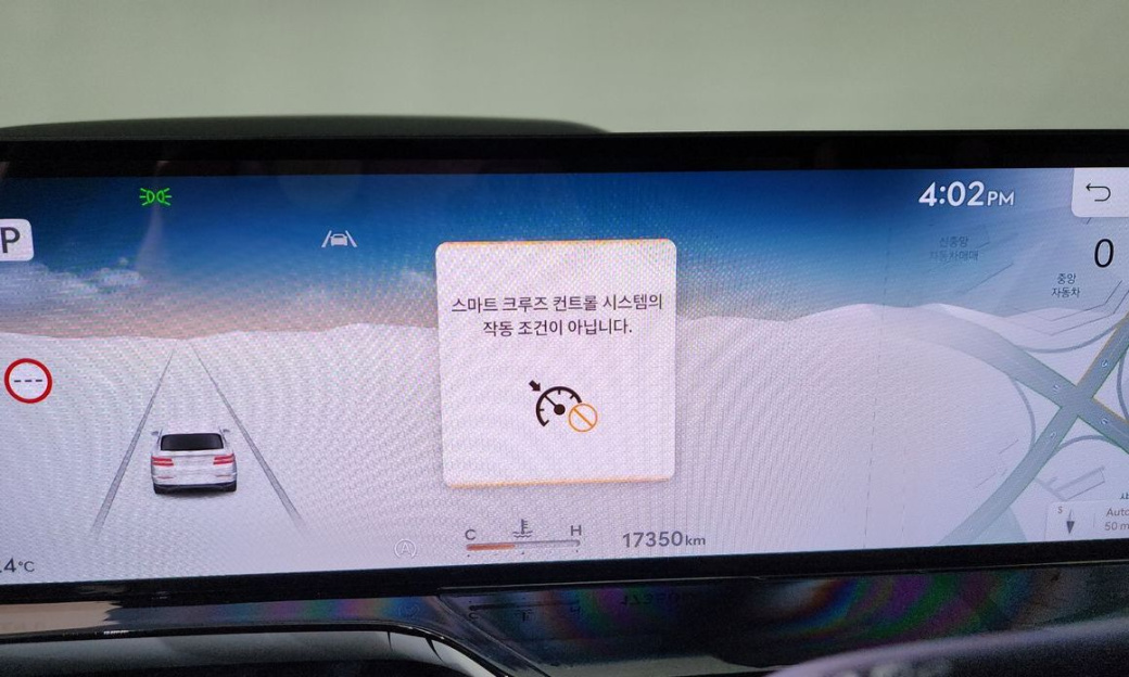 Genesis GV80 2.5T Gasoline AWD, 2024