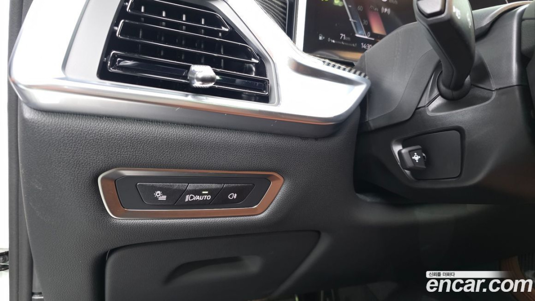 BMW X7 xDrive 40i M Sport 6STR, 2025