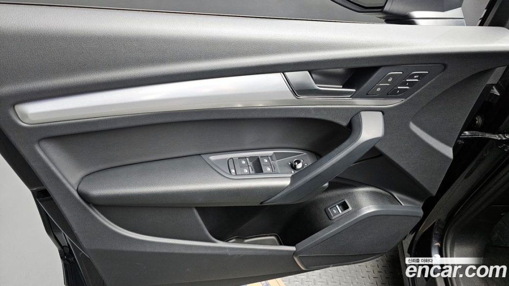 Audi Q5 45 TFSI Quattro Sportback, 2023