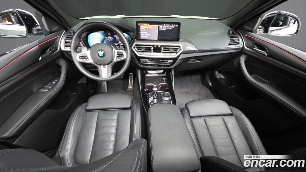 BMW X4 xDrive20i M Sport Pro Special Edition, 2025