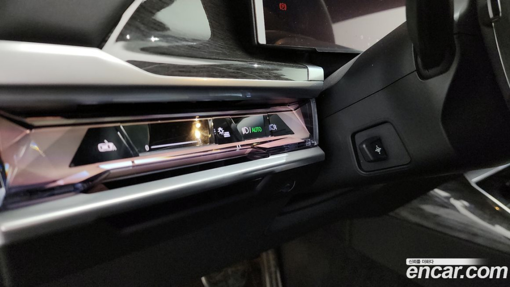 BMW 7-Series 740d xDrive M Sport, 2024