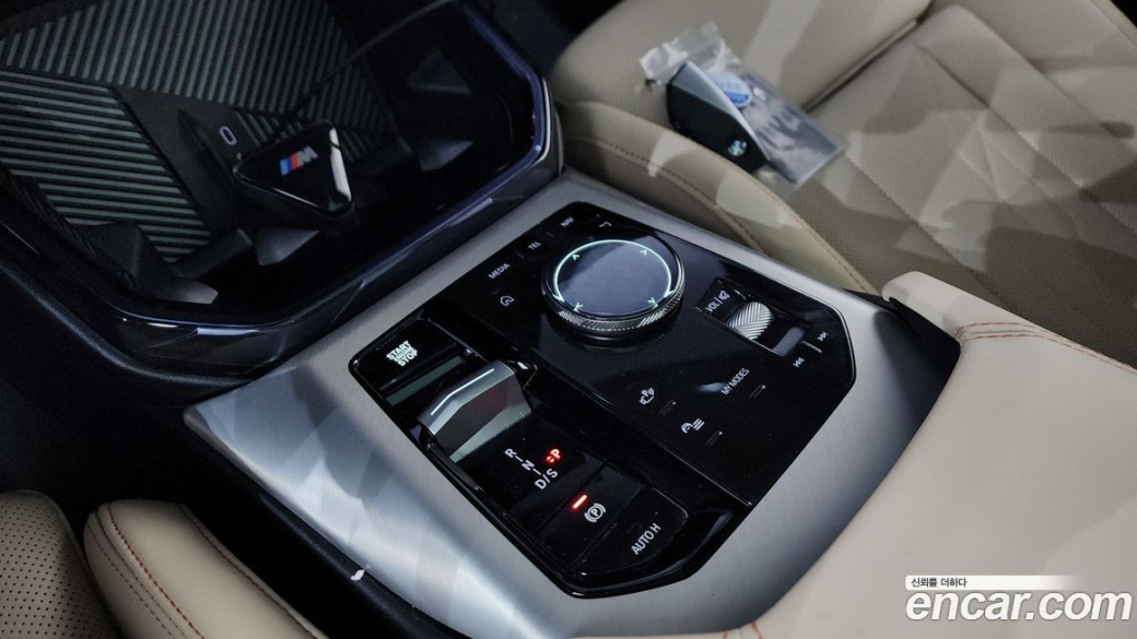 BMW X3 xDrive 20 M Sport, 2025
