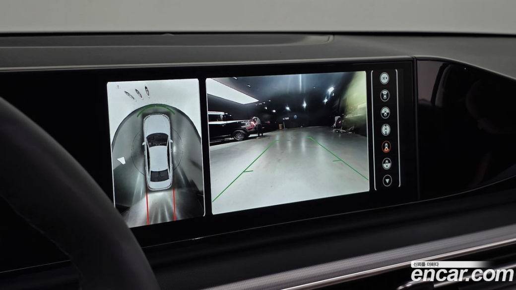 Hyundai Grandeur 2,5 Gasoline 2WD, 2023