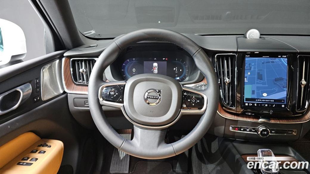 Volvo XC60 B5 Ultimate Bright, 2023