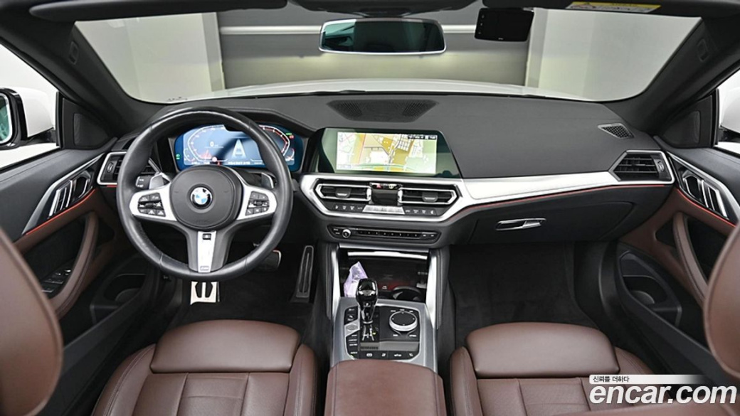 BMW 4-Series 420i M Sport Convertible, 2023
