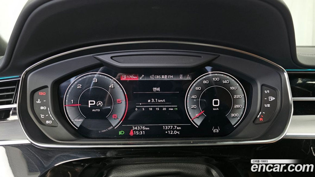 Audi A8 50 TDI Quatrro Black Edition, 2023