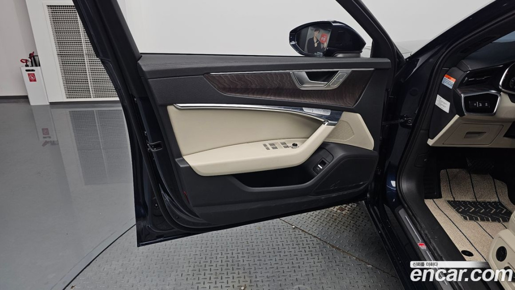 Audi A6 45 TFSI Premium, 2023