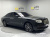 Rolls-Royce Ghost 6.7 V12 Black Badge, 2023