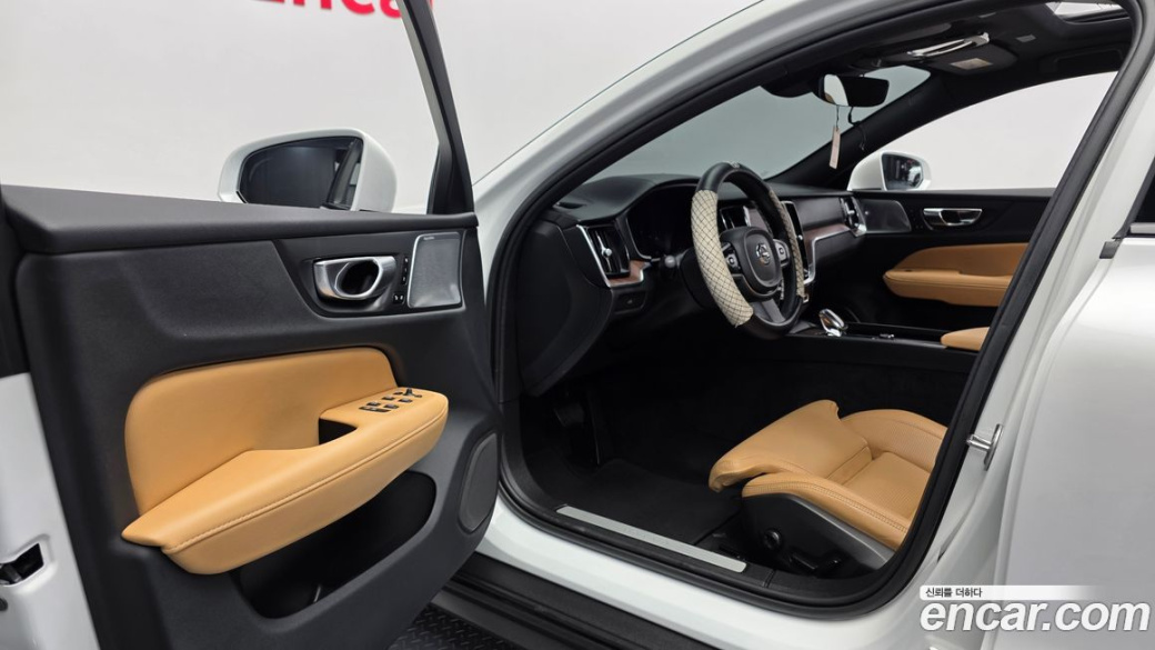 Volvo V60 B5 Ultimate AWD, 2023