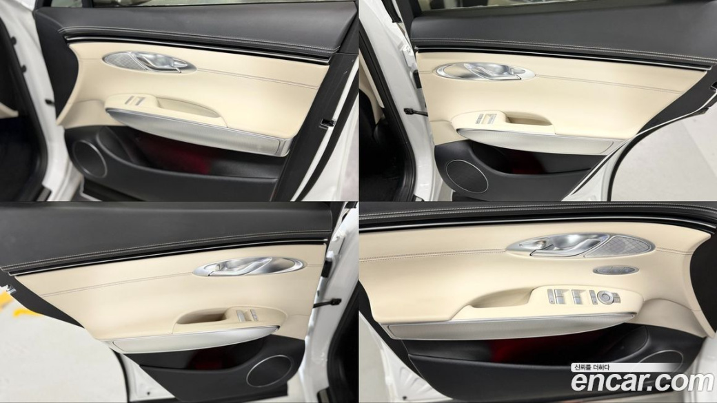 Genesis GV70 2.5T Gasoline AWD, 2023