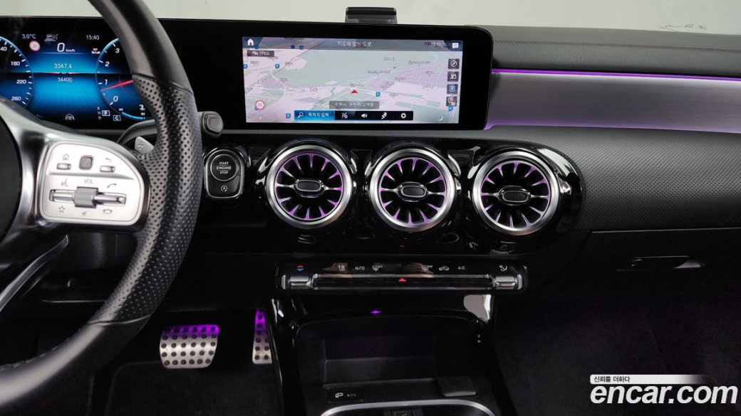 Mercedes-Benz CLA-Class CLA250 4MATIC, 2022