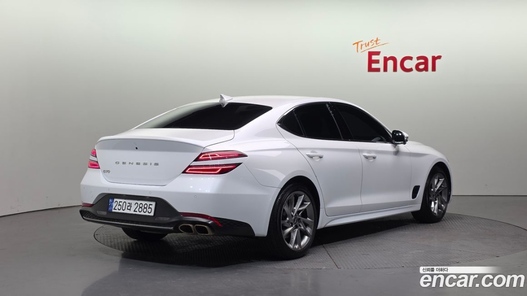 Genesis G70 Gasoline 2.0T 2WD, 2023