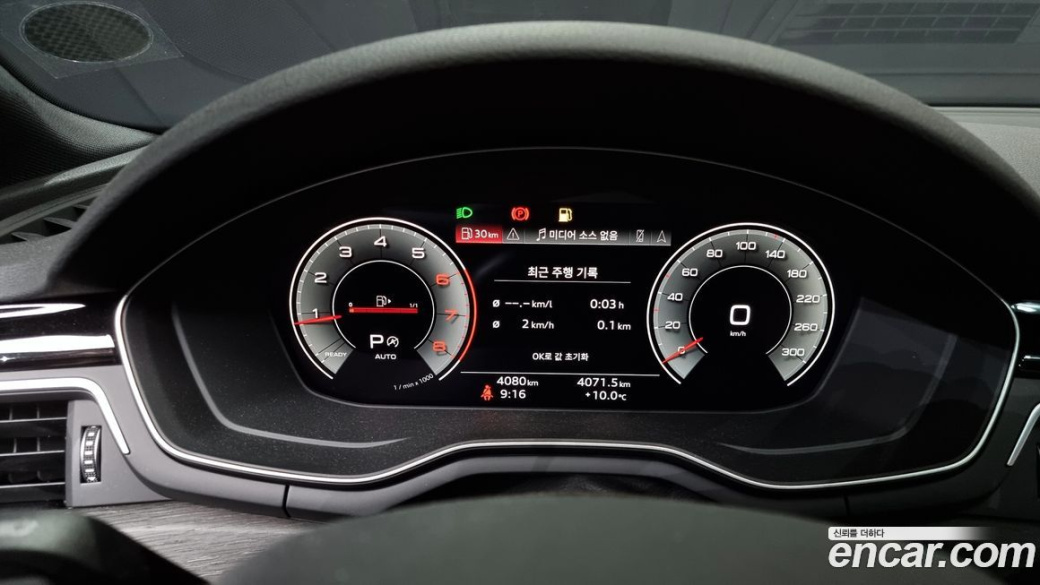 Audi A5 40 TFSI Quattro Premium Sportback, 2023
