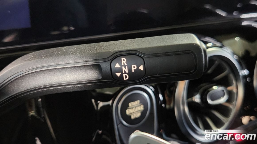 Mercedes-Benz GLA-Class GLA250 4MATIC, 2023
