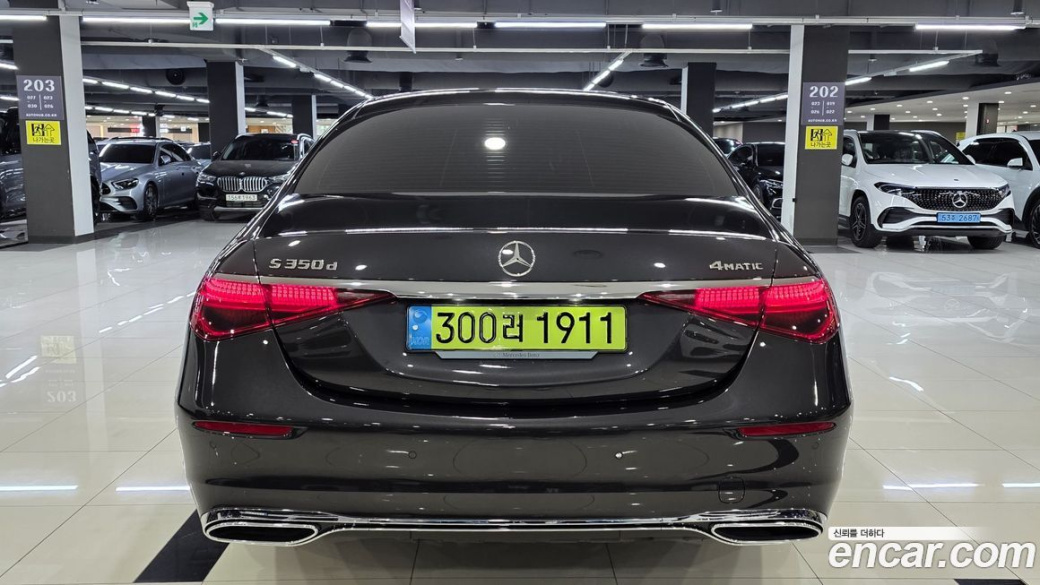Mercedes-Benz S-Class S350 d 4MATIC, 2025
