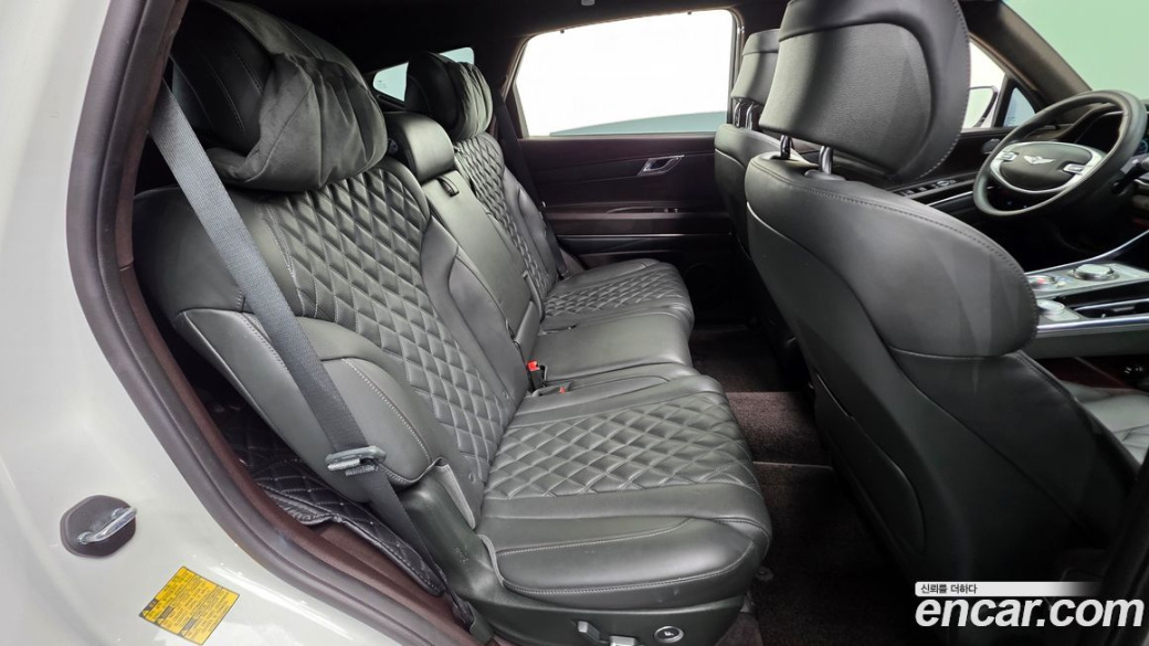 Genesis GV80 2.5T Gasoline AWD, 2023