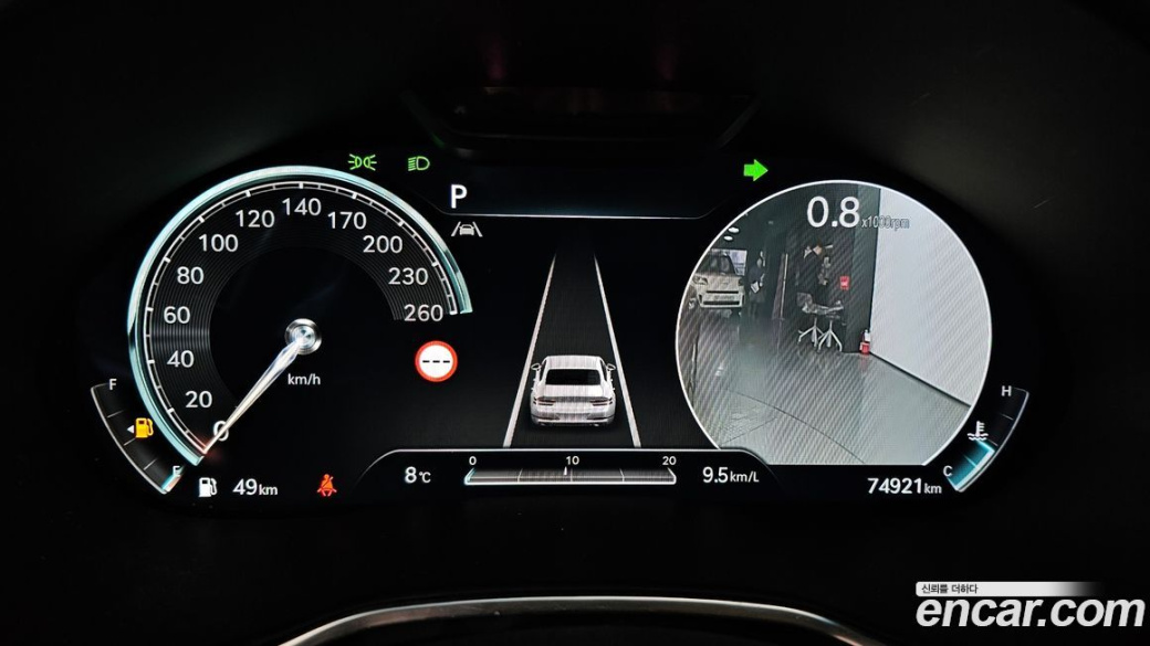 Genesis G80 Gasoline 2.5 Turbo AWD, 2023