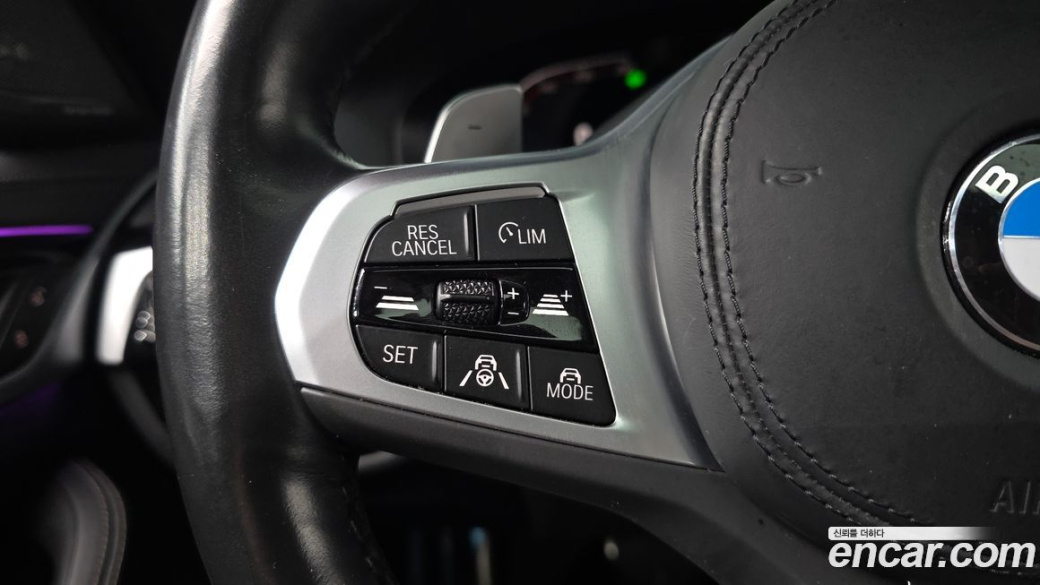 BMW 5-Series 530i M Sport Package, 2023