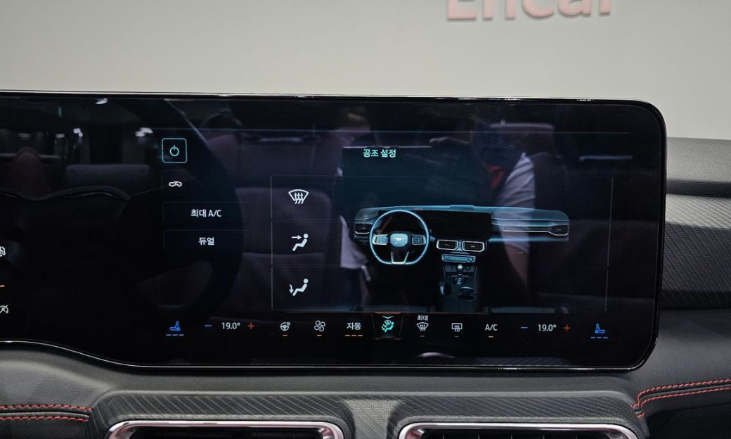 Ford Mustang 2.3 Ecoboost Premium Convertible, 2024