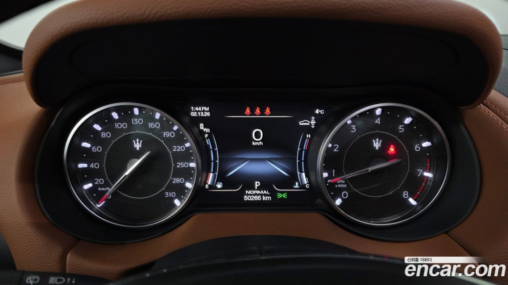 Maserati Levante 2.0 GT AWD, 2022