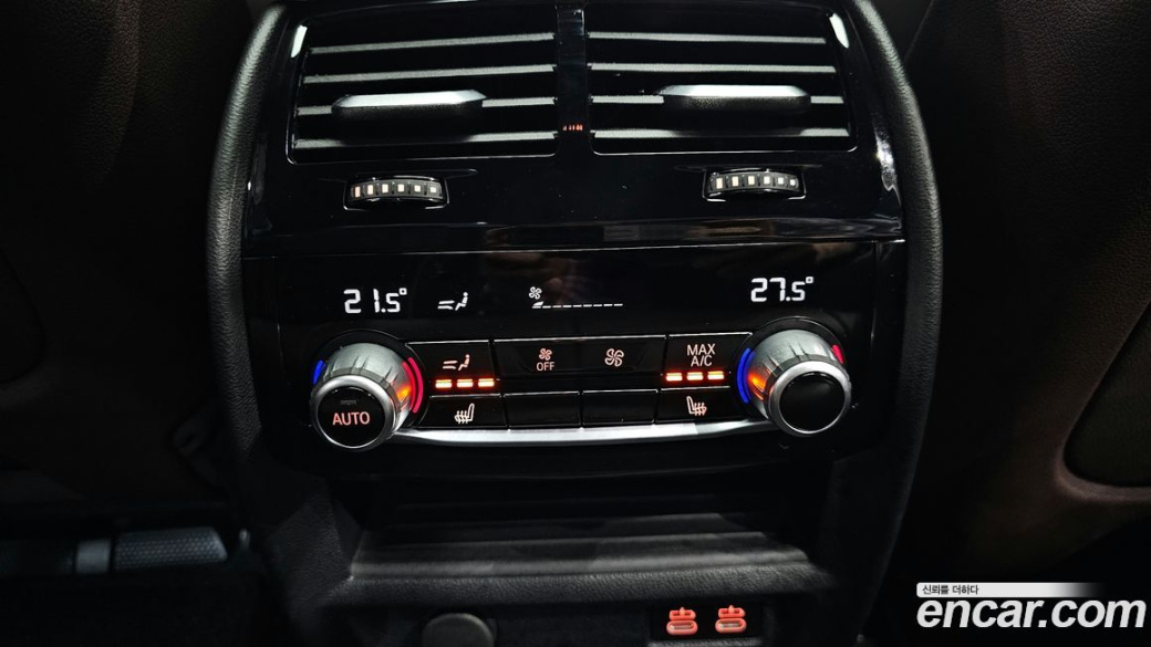 BMW 5-Series 530i xDrive M Sport Package, 2023